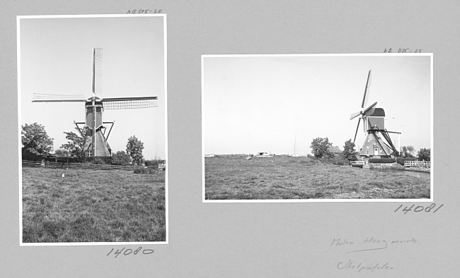 De Vlietmolen in Hoogmade, 1973